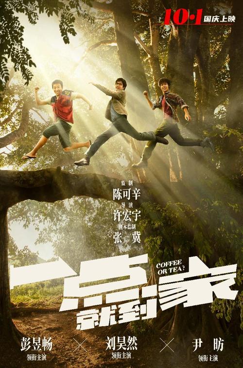 比毕业证丢失开证明